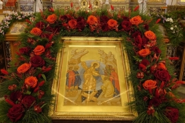 Пасхальная утреня