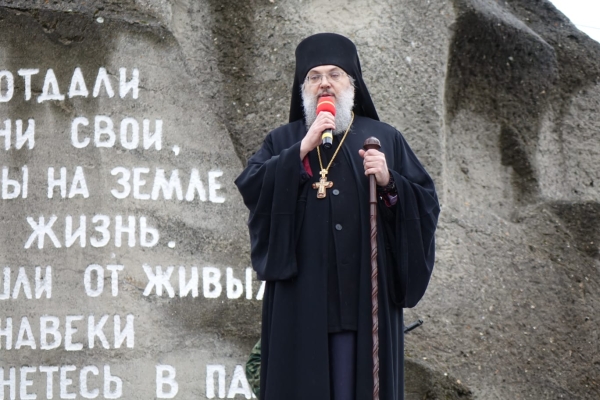Праздничный митинг в честь восьмидесятилетнего Дня победы