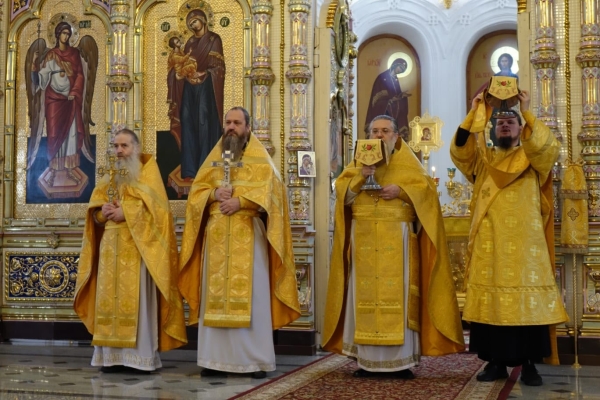 Божественная литургия в неделю24-ю по Пятидесятнице