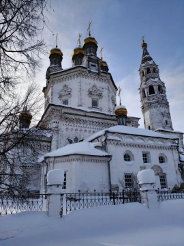 День памяти священномученика Харалампия, епископа Магнезийского