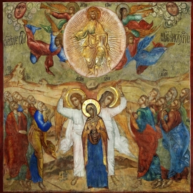 Старинные фрески  праздника Вознесения Господня