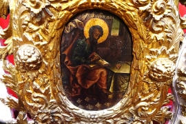 Икона евангелиста Луки XVΙΙ века