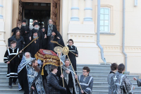 Великий Пяток.