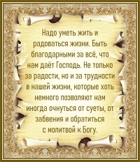 Цитата