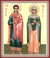 Мученики Хрисанф и Дария