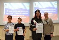 «Герои среди нас»