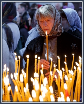 Не забывайте молиться об усопших близких