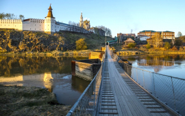 Немецкий мост в уральском городе.