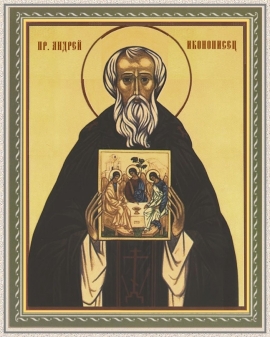 Преподобный Андрей Рублев