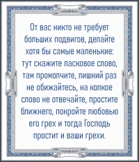 Цитата