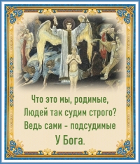 Цитата