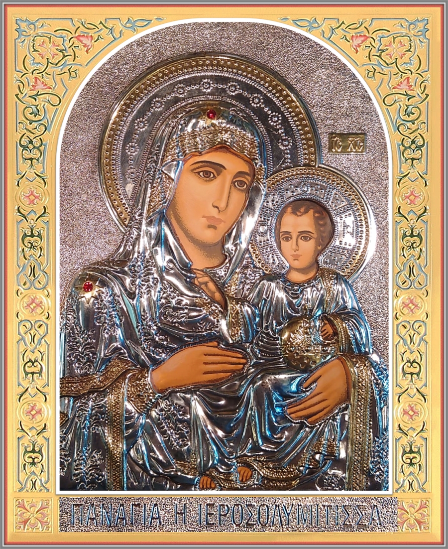 иерусалимская икона божией матери фото значение