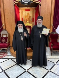 Паломничество на Святую Землю