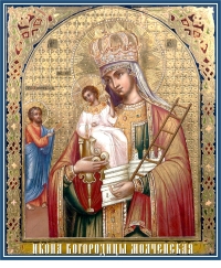 Икона Богородицы Молченская
