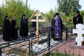 Лития по усопшему брату