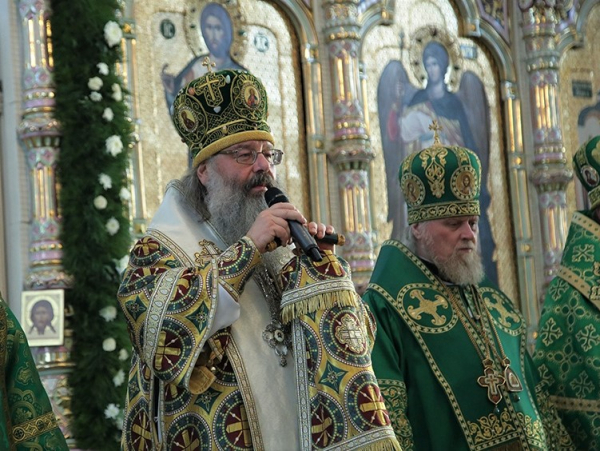 Благословение митрополита Кирилла на новый 2019 год в праздничные Симеоновы дни.