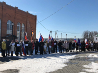 В митинге, посвященному присоединению Крыма к России, приняли участие представители ВОД &quot;Отцы России&quot;.