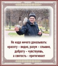 Цитата