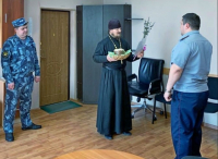 Поздравление начальника ФКУ ИК-53 с ПАСХОЙ