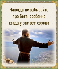 Цитата