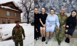 Счастливая верхотурская семья