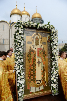 Святитель Петр Московский, всея Руси чудотворец