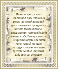 Цитата