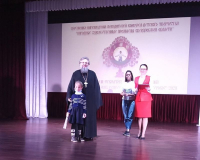 Награждение участников конкурса *Красота Божьего мира*