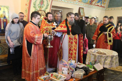 Престольный праздник в честь священномученика Харалампия в Свято-Троицком соборе