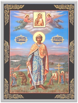 Святой благоверный князь Киевский Ярослав Мудрый о единстве Руси