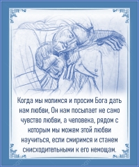 Цитата