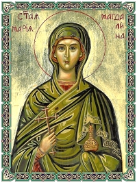 Равноапостольная Мария Магдалина