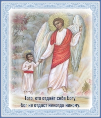 Цитата