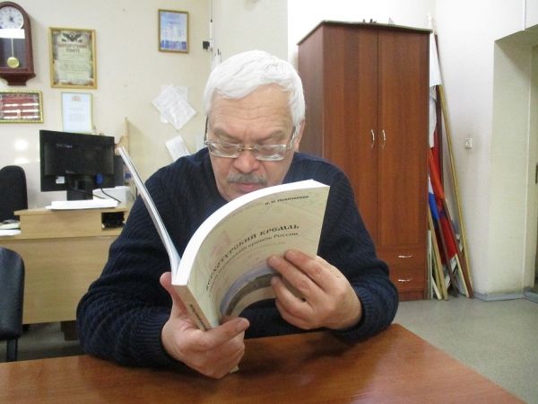 Энциклопедия Верхотурья от профессионального историка