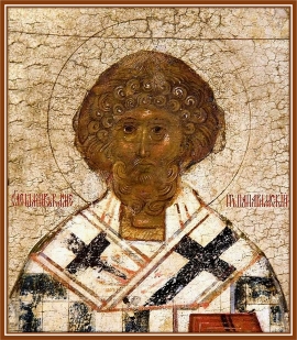 Священномученик Климент, папа Римский