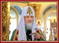 Рождественское послание Патриарха Московского и всея Руси Кирилла