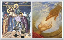 Святоотеческие наставления Антоний Сурожский «Беседы о вере и Церкви»