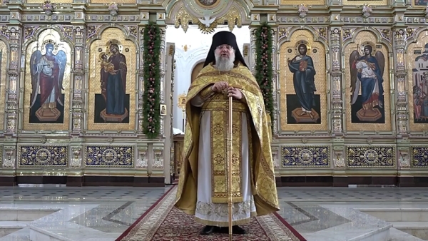 Проповедь игумена Иеронима в неделю 30-ю по Пятидесятнице