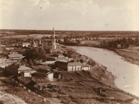 Рождество Иоанна Предтечи