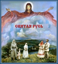 Нас никто никогда не любил...