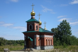 Старый колодец возле исчезнувшей деревушки