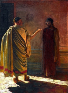 Что есть истина? – спросил Иисуса Понтий Пилат