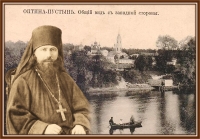 Истории из жизни