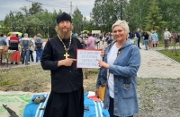 Спортивный праздник в Кордюково