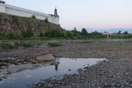 Вечерняя прогулка по дну реки