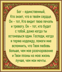 Цитата