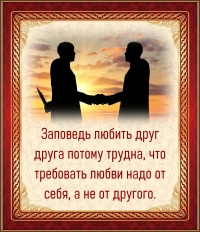 Цитата