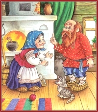 Ты меня слышишь? Притча