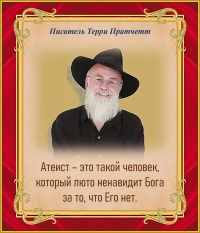 Цитата