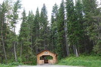 Кордюковский сероводородный источник